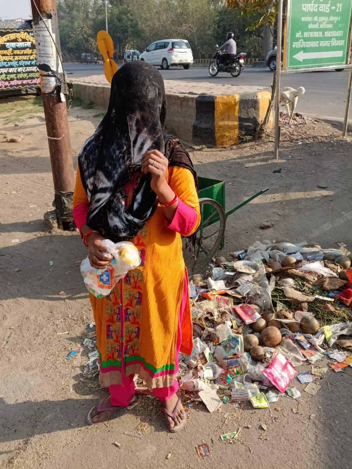 NGO gallery image 21